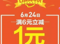 最新服装爆料新闻,最新服装爆料，时尚界新宠即将登场