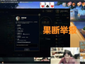君克直播爆料视频大全集,揭秘幕后真相与精彩瞬间