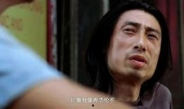 新闻爆料台词