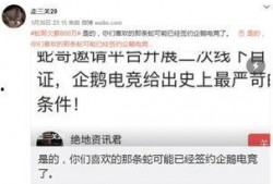 爆料哥再出新料视频,揭秘娱乐圈惊人内幕